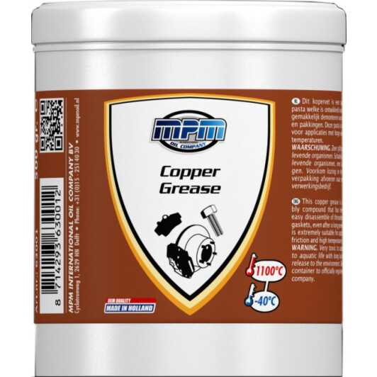 Мідне мастило MPM Copper Grease, 500 г (63001)